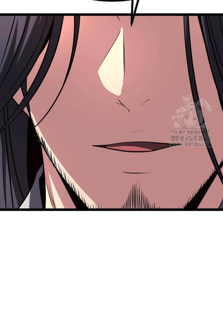 Tòng Bách Chapter 43 - Trang 3
