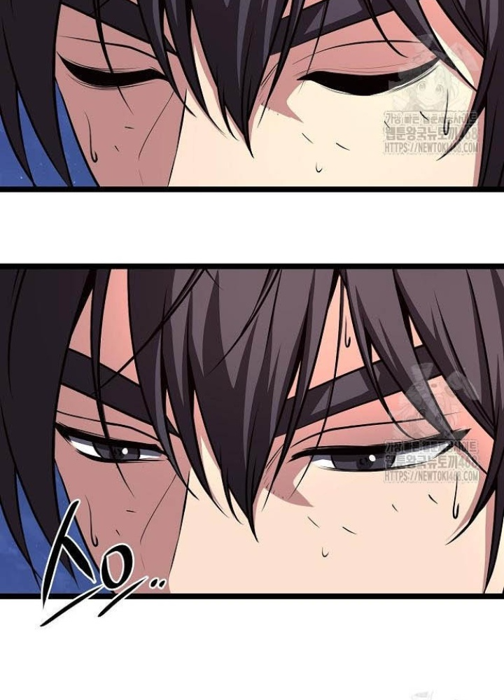 Tòng Bách Chapter 43 - Trang 3