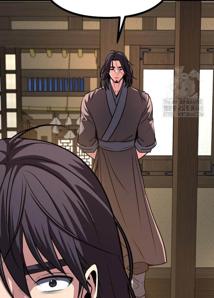 Tòng Bách Chapter 43 - Trang 3