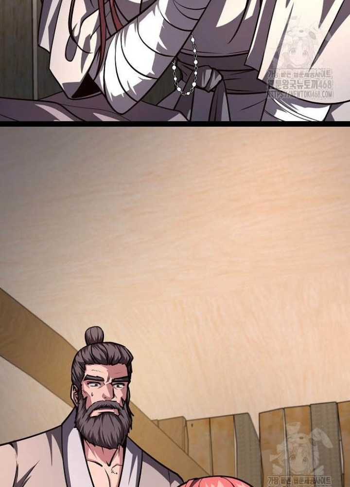 Tòng Bách Chapter 43 - Trang 3