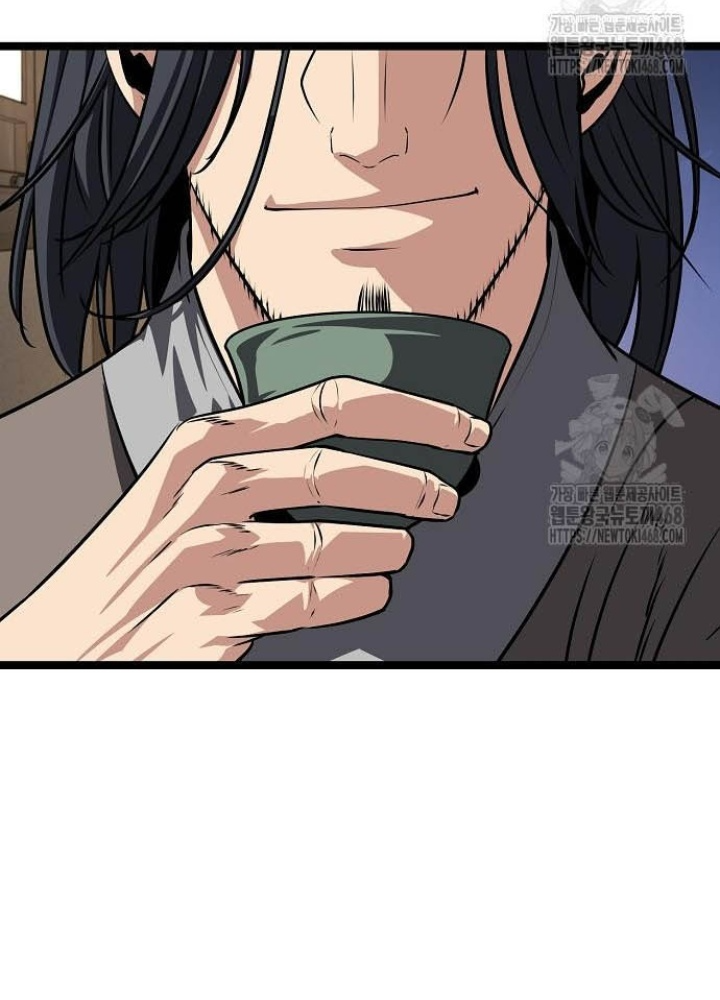 Tòng Bách Chapter 43 - Trang 3