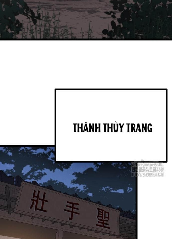 Tòng Bách Chapter 43 - Trang 3