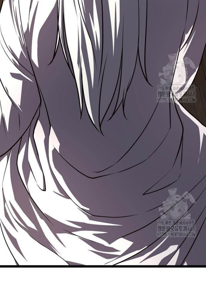 Tòng Bách Chapter 43 - Trang 3