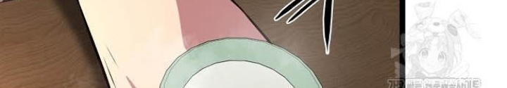 Tòng Bách Chapter 43 - Trang 3
