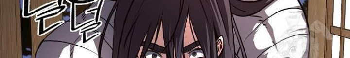 Tòng Bách Chapter 43 - Trang 3