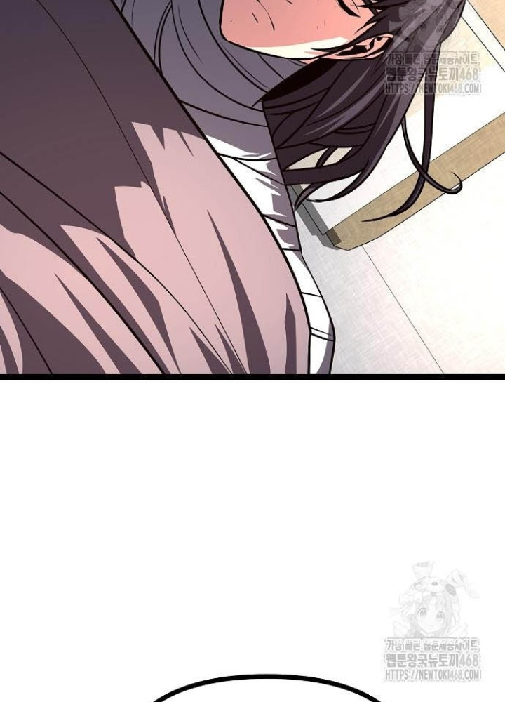 Tòng Bách Chapter 43 - Trang 3