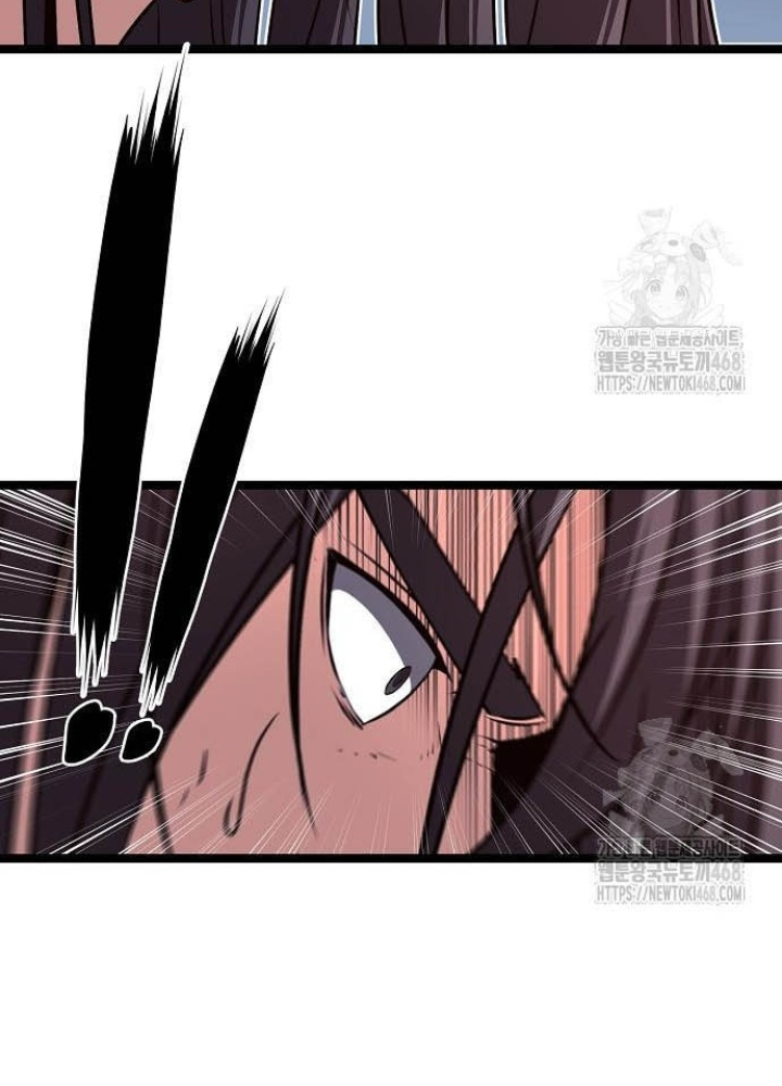 Tòng Bách Chapter 43 - Trang 3