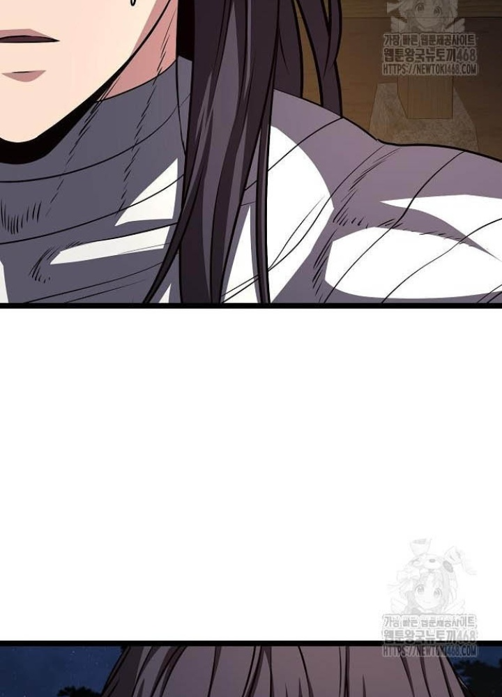 Tòng Bách Chapter 43 - Trang 3