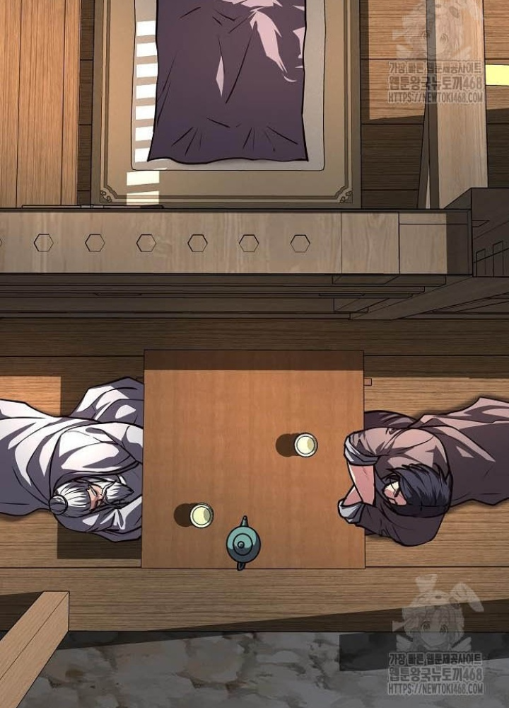 Tòng Bách Chapter 43 - Trang 3