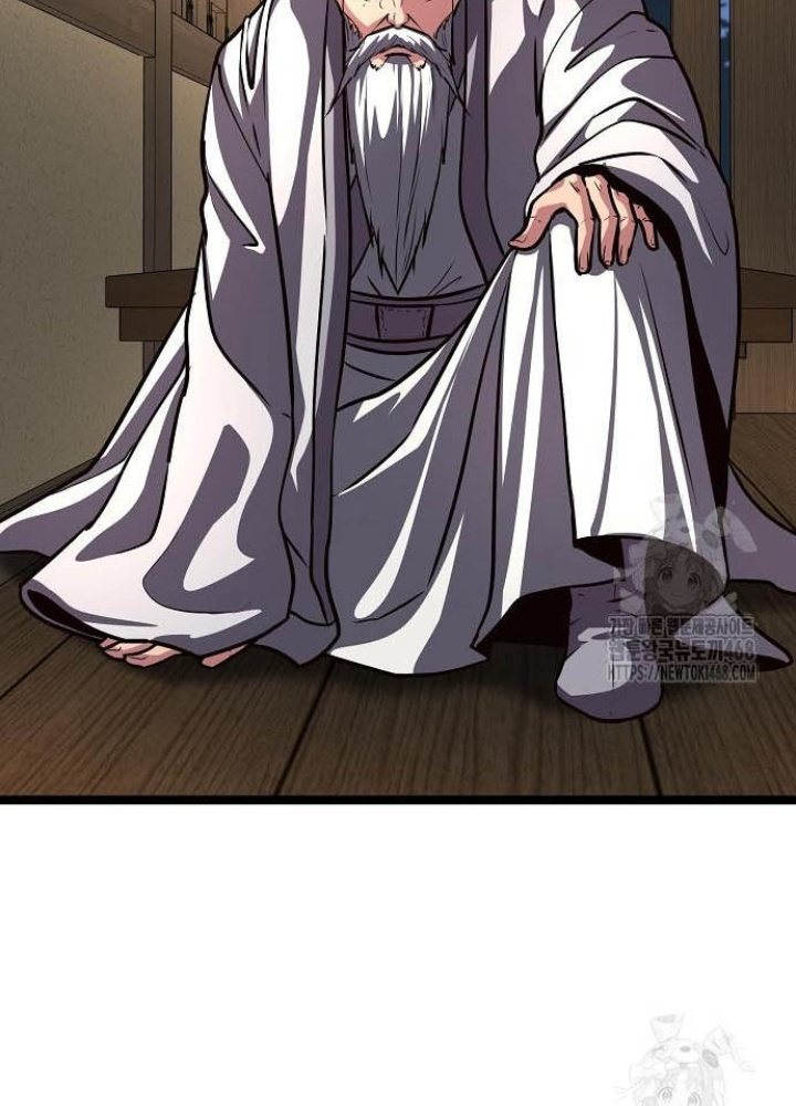 Tòng Bách Chapter 43 - Trang 3
