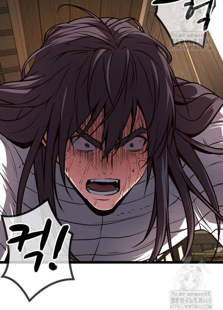 Tòng Bách Chapter 43 - Trang 3