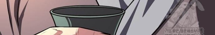 Tòng Bách Chapter 43 - Trang 3