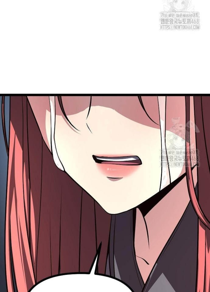 Tòng Bách Chapter 43 - Trang 3