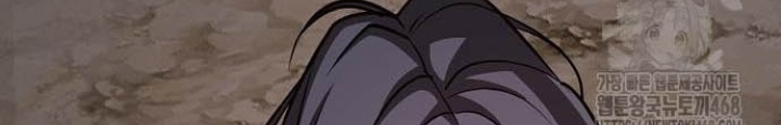 Tòng Bách Chapter 43 - Trang 3