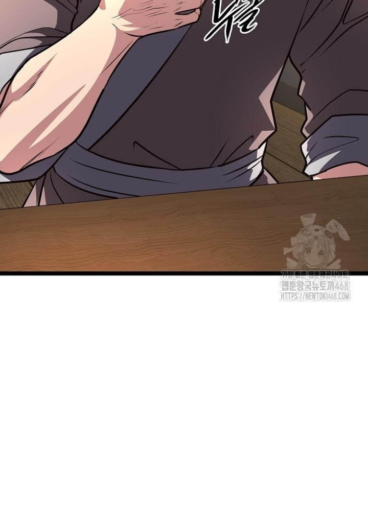 Tòng Bách Chapter 43 - Trang 3