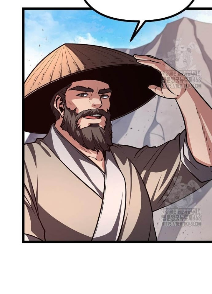 Tòng Bách Chapter 43 - Trang 3