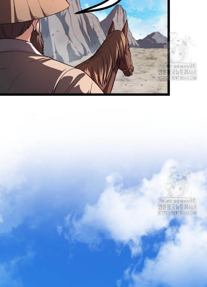 Tòng Bách Chapter 43 - Trang 3
