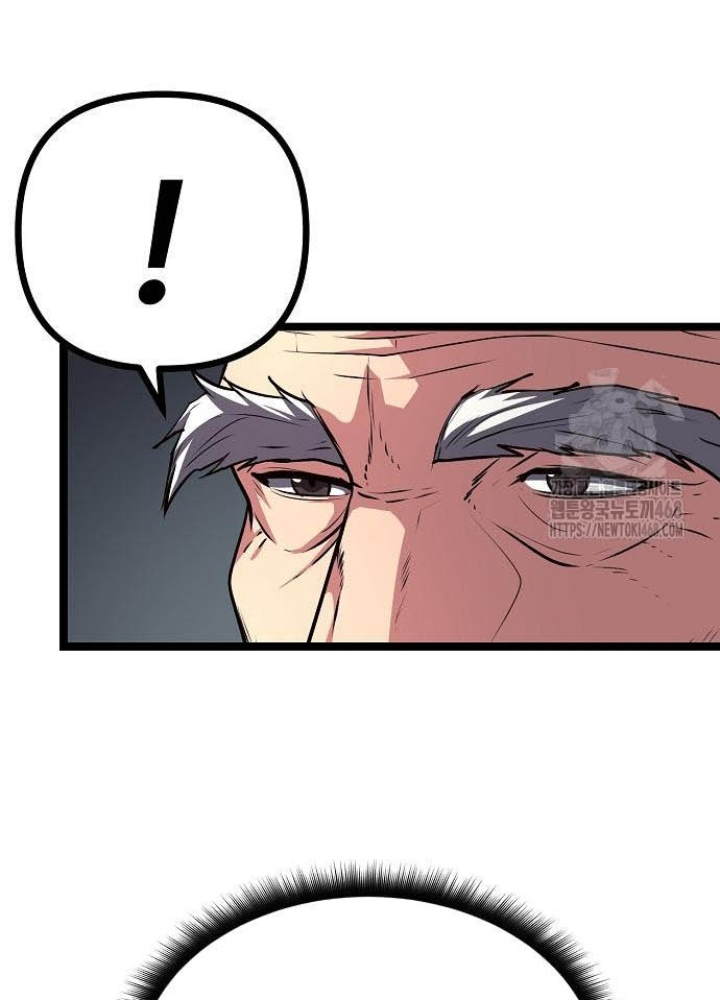 Tòng Bách Chapter 43 - Trang 3