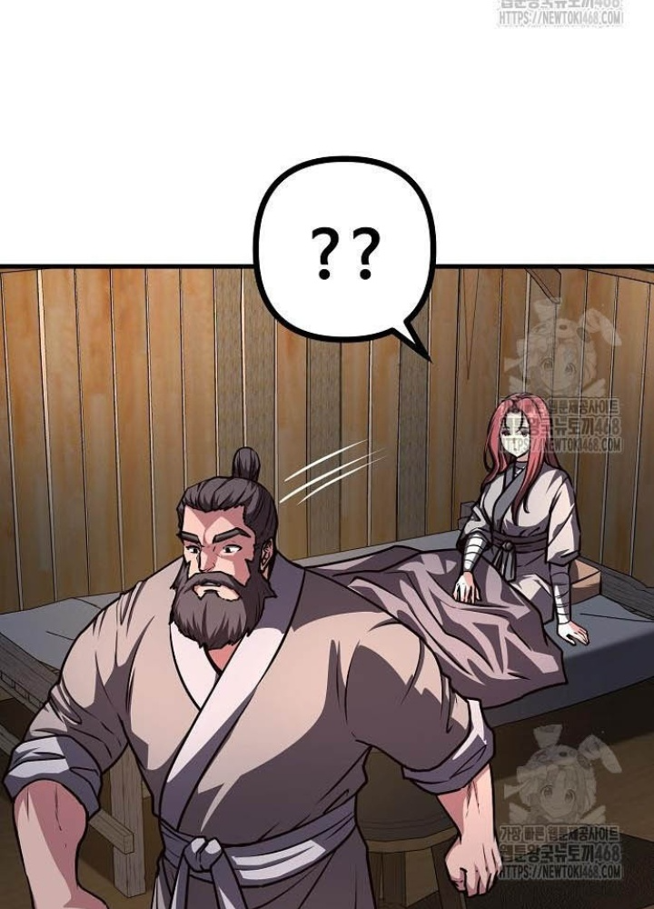 Tòng Bách Chapter 43 - Trang 3
