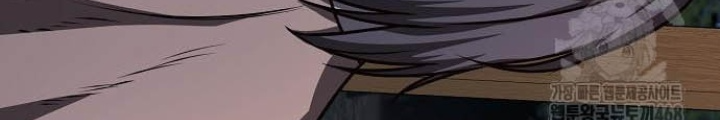 Tòng Bách Chapter 43 - Trang 3
