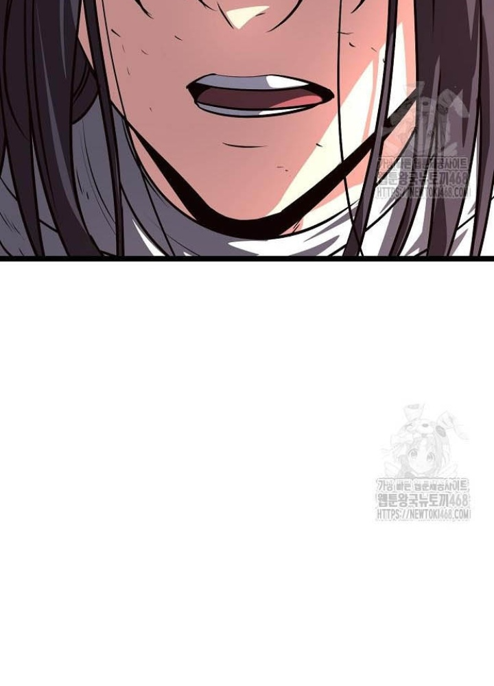 Tòng Bách Chapter 43 - Trang 3