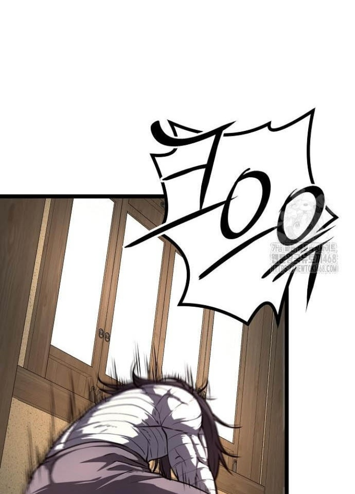 Tòng Bách Chapter 43 - Trang 3