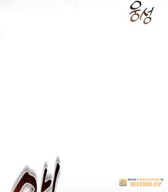 Thợ Săn Sống Trong Căn Hộ Cho Thuê Chapter 1 - Trang 2