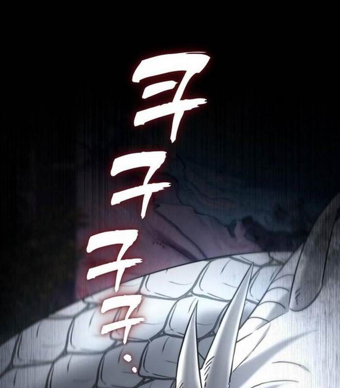 Thợ Săn Sống Trong Căn Hộ Cho Thuê Chapter 1 - Trang 2