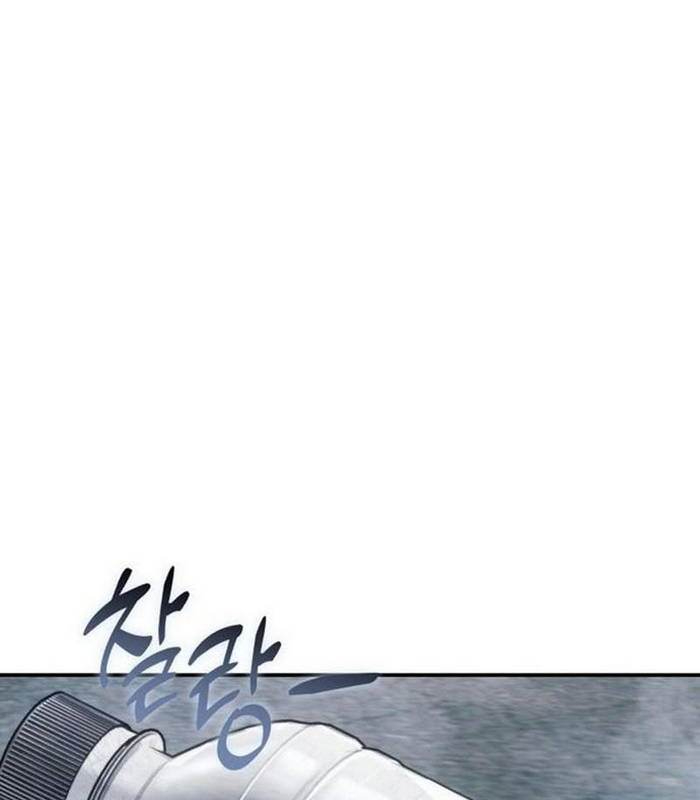 Thợ Săn Sống Trong Căn Hộ Cho Thuê Chapter 2 - Trang 2