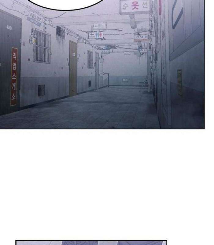 Thợ Săn Sống Trong Căn Hộ Cho Thuê Chapter 2 - Trang 2
