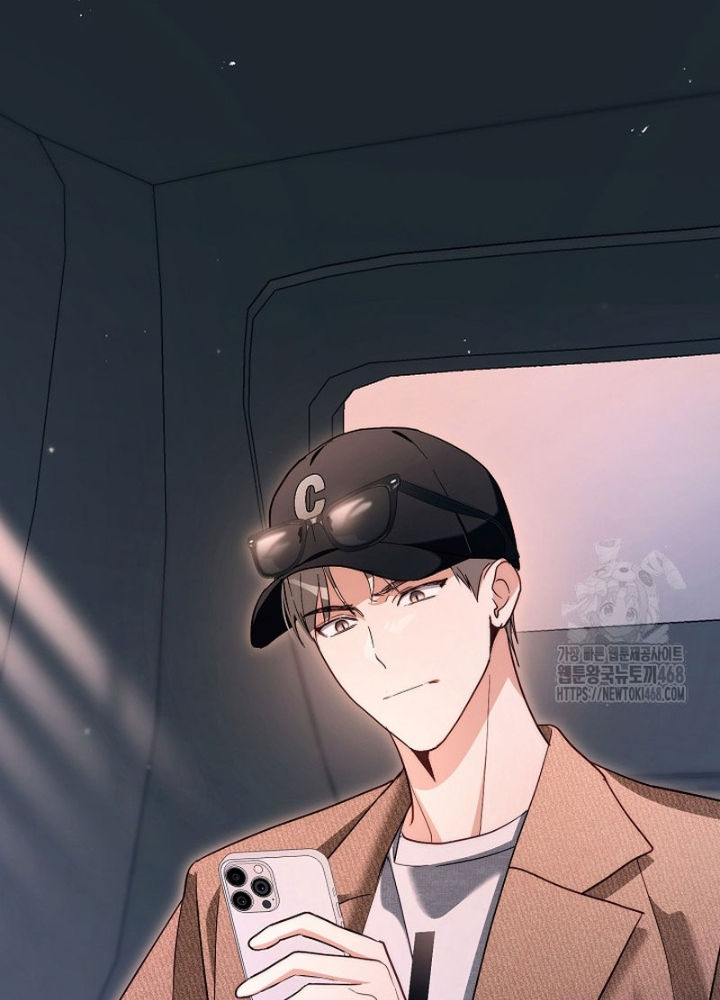 PD Ngang Tàn Sinh Tồn Với Tư Cách Là Idol Chapter 9 - Trang 2