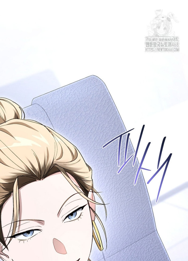 PD Ngang Tàn Sinh Tồn Với Tư Cách Là Idol Chapter 9 - Trang 2