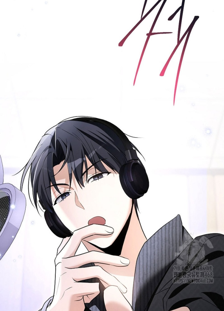 PD Ngang Tàn Sinh Tồn Với Tư Cách Là Idol Chapter 9 - Trang 2