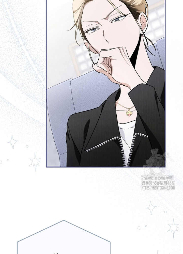 PD Ngang Tàn Sinh Tồn Với Tư Cách Là Idol Chapter 9 - Trang 2