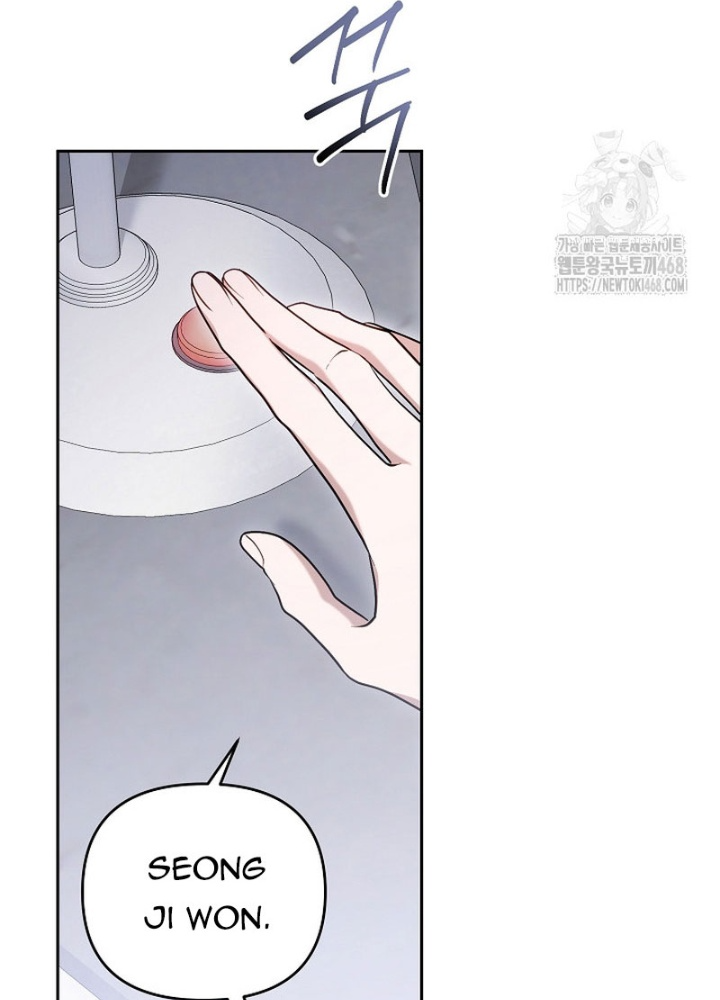 PD Ngang Tàn Sinh Tồn Với Tư Cách Là Idol Chapter 9 - Trang 2