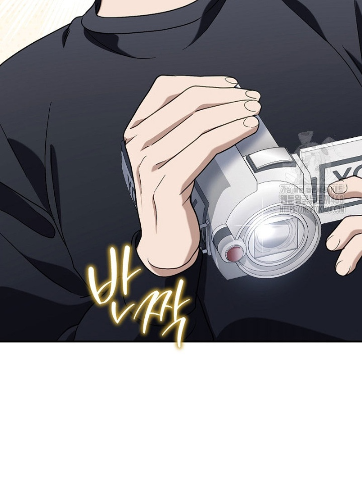 PD Ngang Tàn Sinh Tồn Với Tư Cách Là Idol Chapter 10 - Trang 2