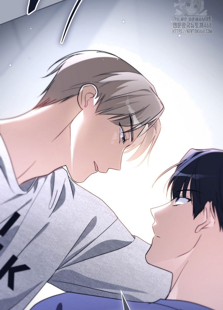PD Ngang Tàn Sinh Tồn Với Tư Cách Là Idol Chapter 10 - Trang 2