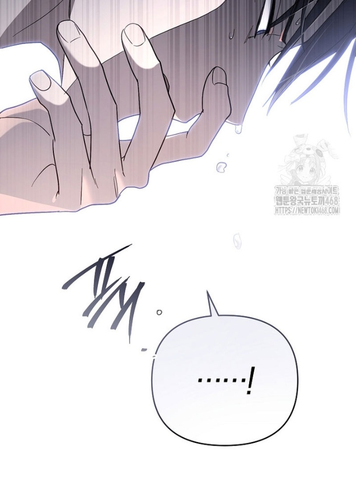 PD Ngang Tàn Sinh Tồn Với Tư Cách Là Idol Chapter 10 - Trang 2
