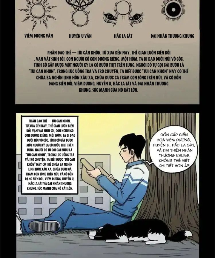 Ta Vì Chúng Sinh Chapter 61 - Trang 3