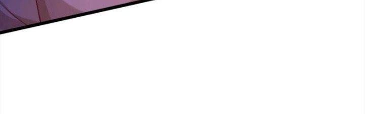 Bỉ Nhân Độc Tìm Đường Chết Chapter 36 - Trang 2