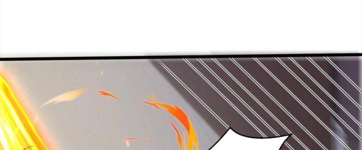 Bỉ Nhân Độc Tìm Đường Chết Chapter 36 - Trang 2