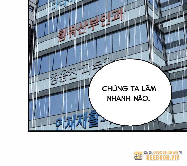 Kẻ không thuộc về loài người Chapter 29 - Trang 3