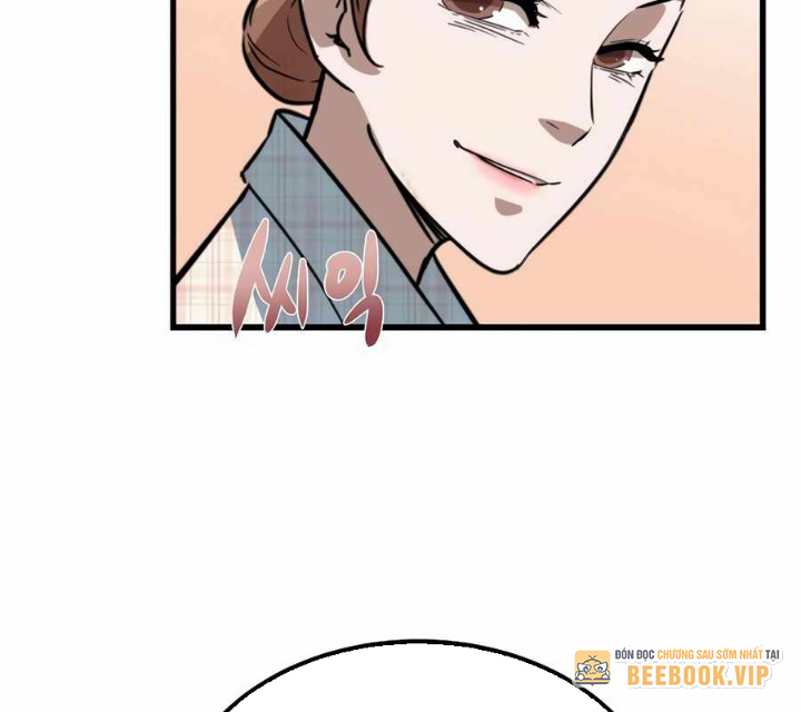 Kẻ không thuộc về loài người Chapter 29 - Trang 3