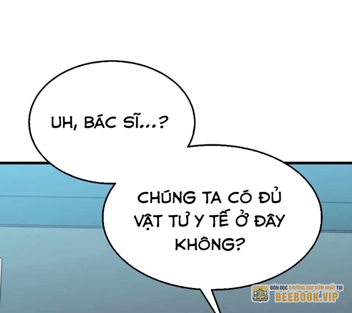 Kẻ không thuộc về loài người Chapter 29 - Trang 3