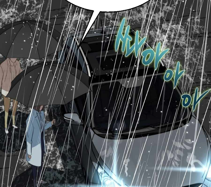 Kẻ không thuộc về loài người Chapter 29 - Trang 3