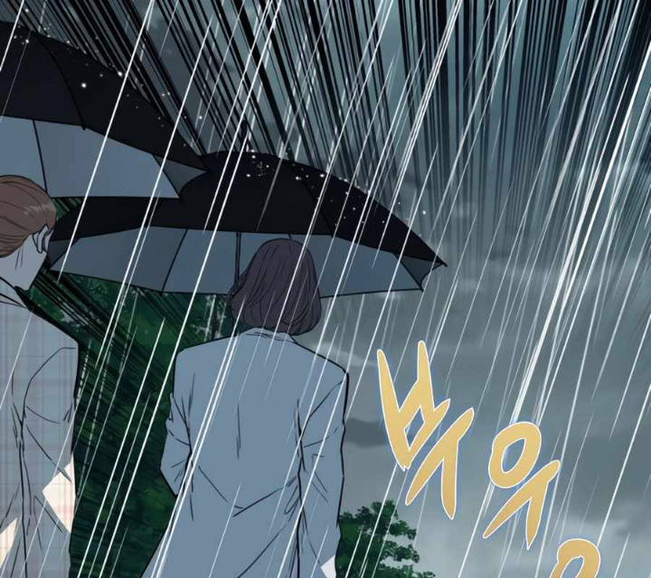 Kẻ không thuộc về loài người Chapter 29 - Trang 3