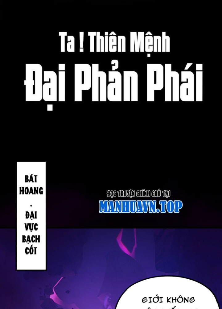 [FIX Thứ tự] Ta Trời Sinh Đã Là Nhân Vật Phản Diện Chapter 240 - Trang 2
