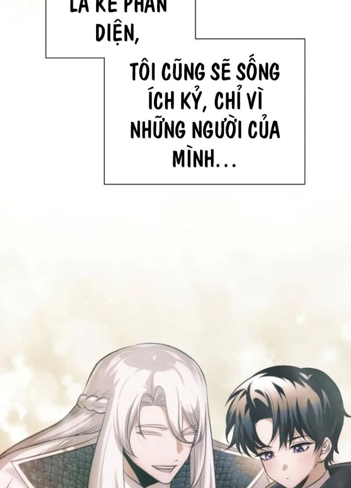 Đứa Con Có Vấn Đề Của Ma Pháp Chapter 1 - Trang 2