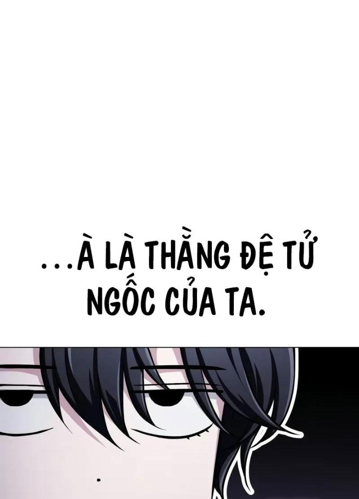 Đứa Con Có Vấn Đề Của Ma Pháp Chapter 2 - Trang 2