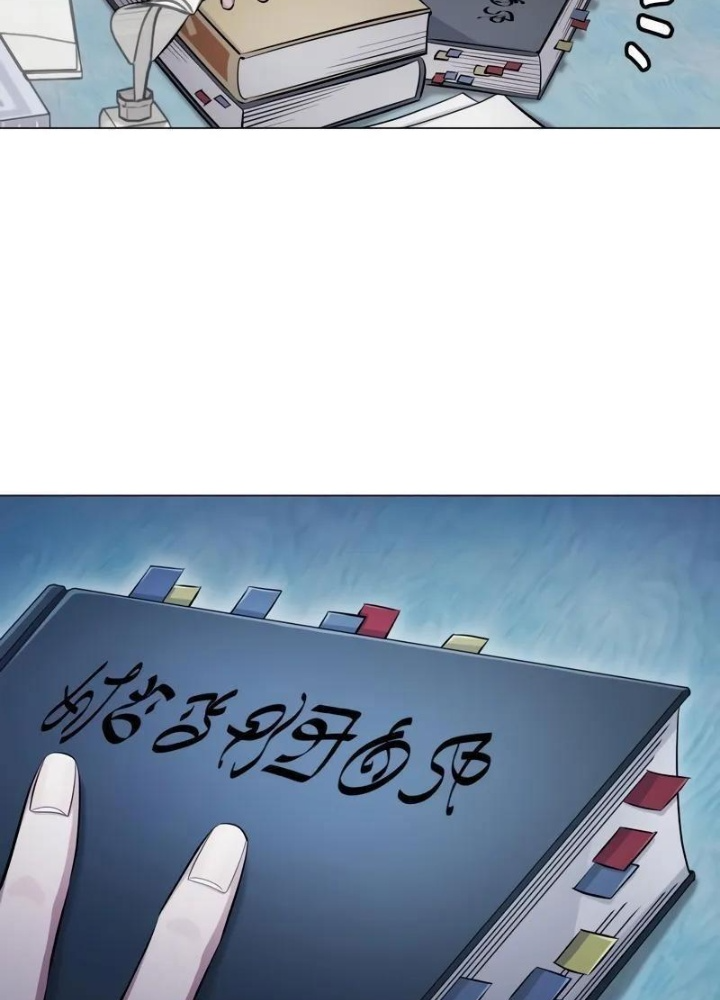Đứa Con Có Vấn Đề Của Ma Pháp Chapter 3 - Trang 2